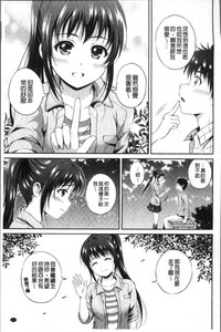 第73頁圖