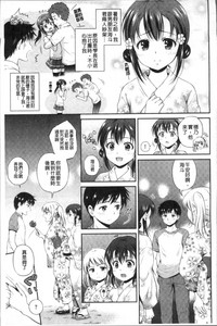 第93頁圖