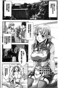 第197頁圖