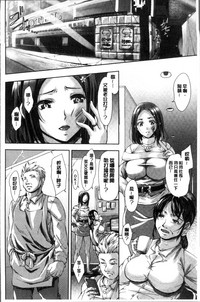第29頁圖