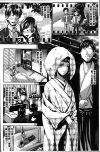 第49頁圖