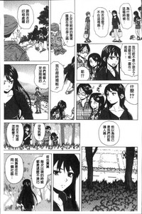 第137頁圖