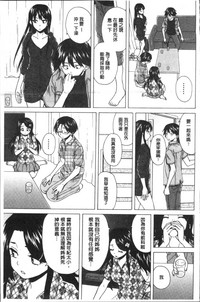 第149頁圖