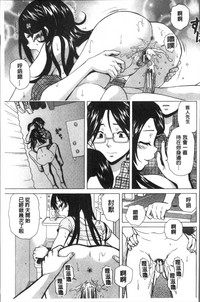 第161頁圖