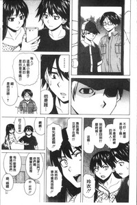 第173頁圖