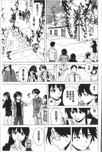 第189頁圖