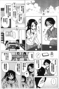 第33頁圖