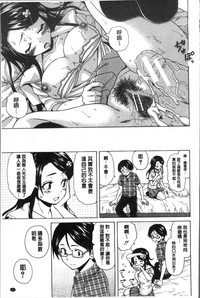 第49頁圖