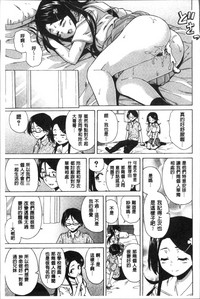 第73頁圖