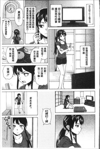 第77頁圖