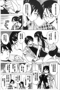 第89頁圖