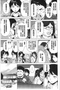第93頁圖