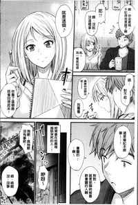 第109頁圖