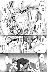 第117頁圖