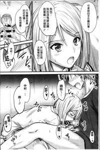 第121頁圖