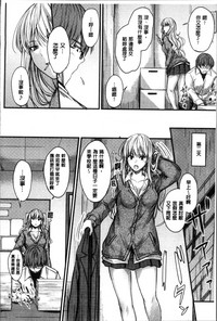 第177頁圖