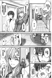 第193頁圖