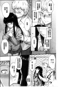第37頁圖