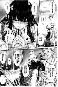 第61頁圖