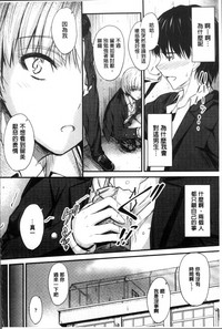 第77頁圖