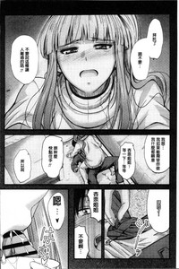 第97頁圖