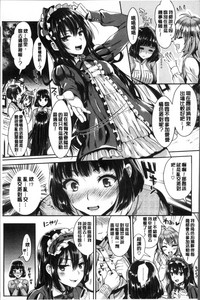 第109页图