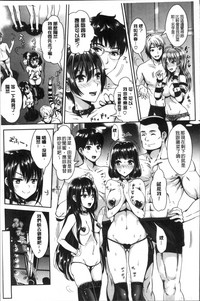 第113页图