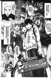 第137页图