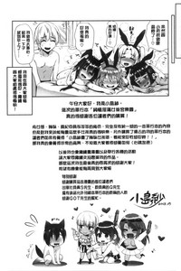 第217页图