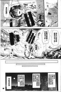 第73页图