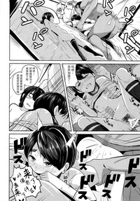 第17頁圖