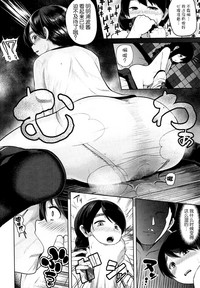 第9頁圖