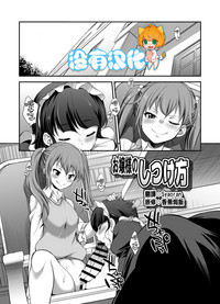 第1页图