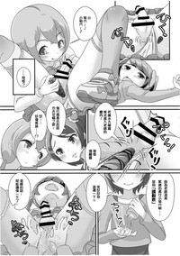 第13頁圖