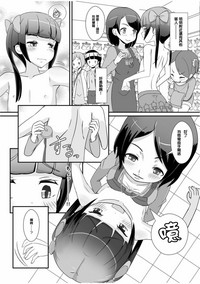 第5頁圖
