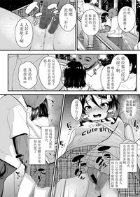 第29頁圖