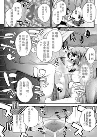 第37頁圖