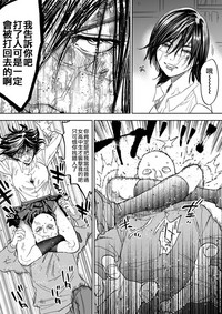 第13页图