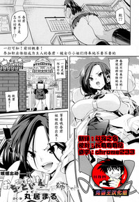 第1頁圖