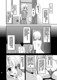 第105頁圖
