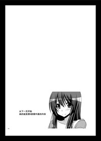 第109頁圖