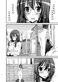 第113頁圖