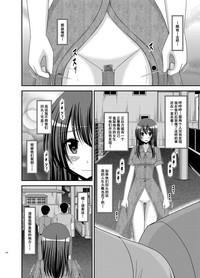 第117頁圖