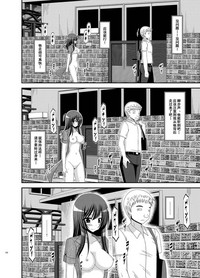 第121頁圖