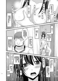 第129頁圖