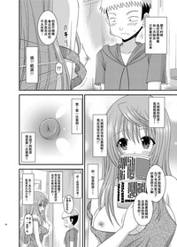 第137頁圖