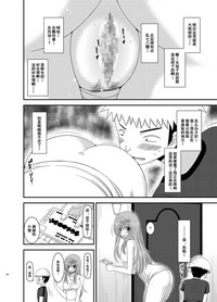 第145頁圖