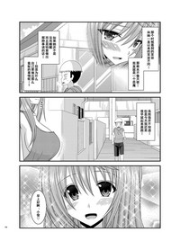 第157頁圖