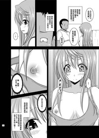 第161頁圖