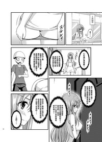 第165頁圖